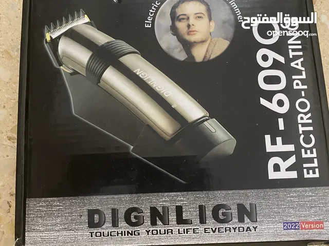 ماكنه حلاقه للبيع نضيفه