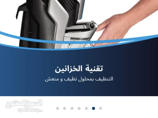  Bissell Vacuum Cleaners for sale in Mubarak Al-Kabeer