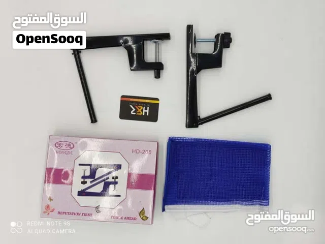 قواعد مع شبك تنس طاولة اصلي