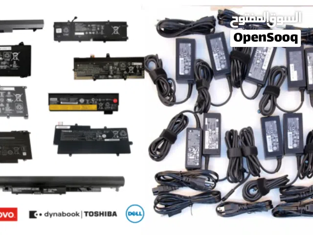 LAPTOP BATTERY, CHARGER ADAPTER