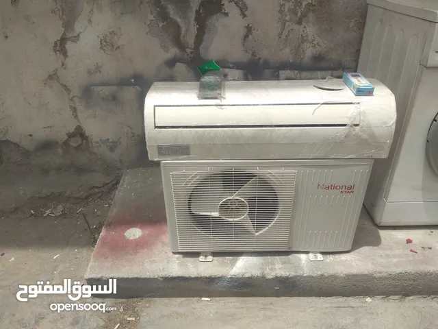 General 0 - 1 Ton AC in Amman