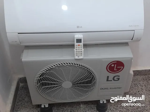 مكيف ال جي بحاله ممتازه