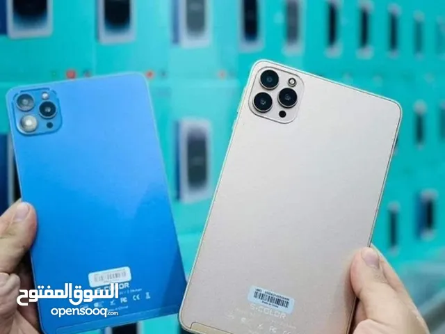 مخصص للاطفال متوفر في عطبرة و بورتسودان و كسلا