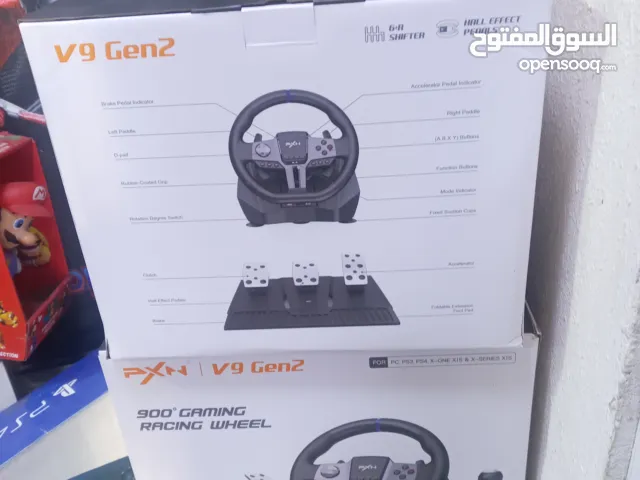 ستيرنج V9 pxn Gun2