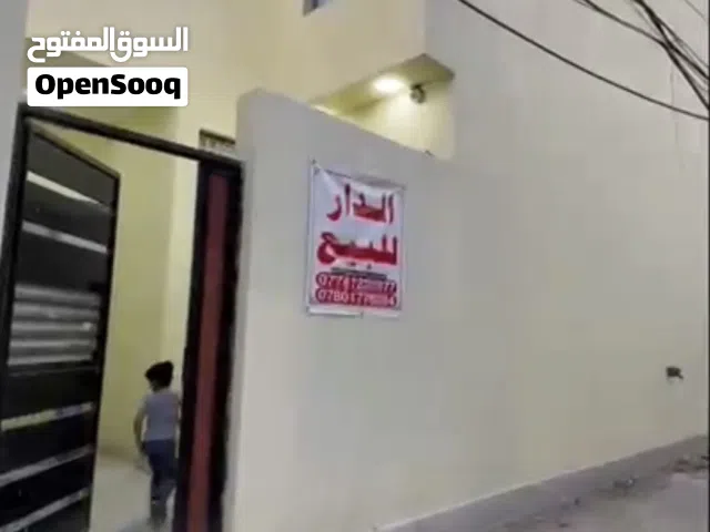 بيت طابو صرف بناء حديث 2026
