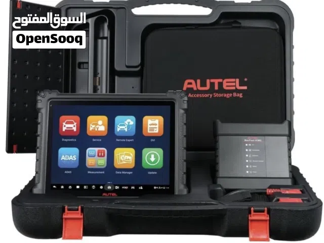 جهاز فحص وبرمجة سيارات Autel MaxiSys Ultra S2 (2025)