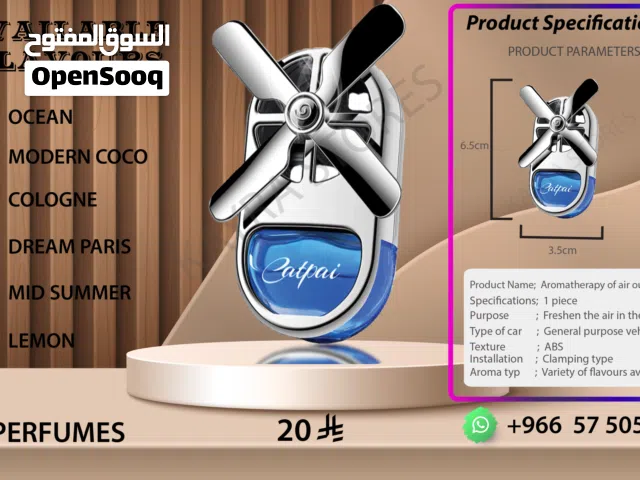 car perfumes size: 6*3cm installation: Clamping Purpose: Freshens the air in the car