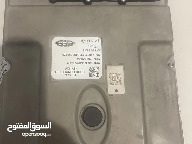 2020 - 2023 LAND ROVER HSE HYBRID VOLTAGE DCDC CONVERTER CONTROL MODULE OEM