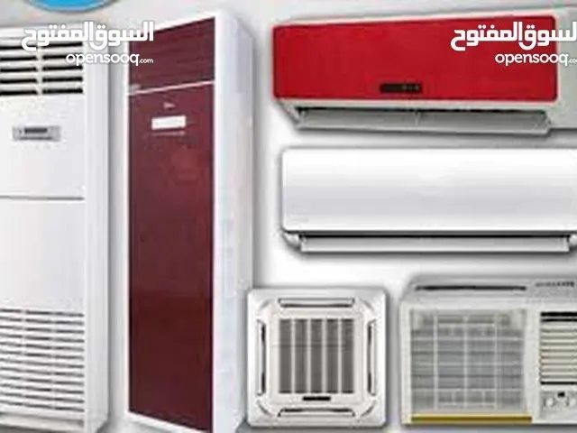 ورشة حسين لنصب وغسل وصيانة اجهزة التبريد والتكيف ويتوفر سبالت مستخدمه قطعة داخليه او خارجي