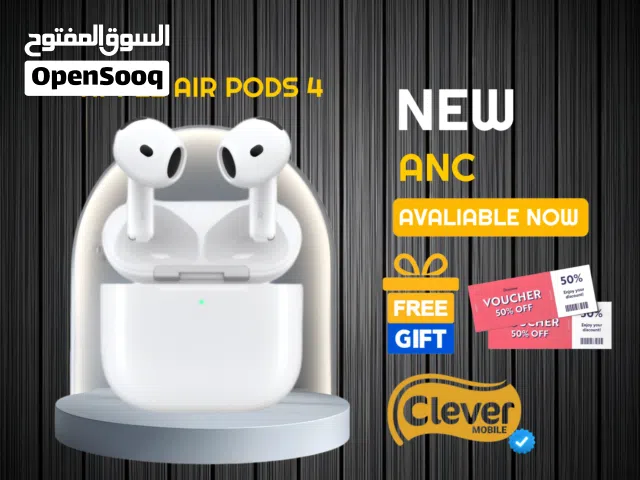 جديدة الان ايربودز 4ANC بافضل سعر// APPLE AIR PODS 4 ANC