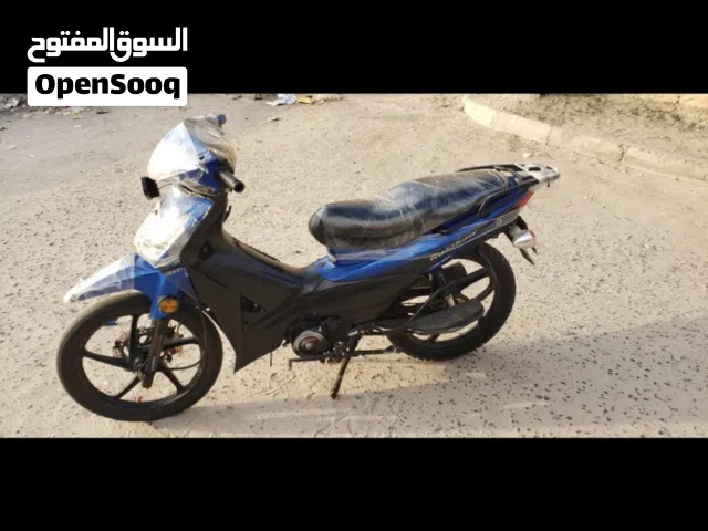 متر شخصي 290$