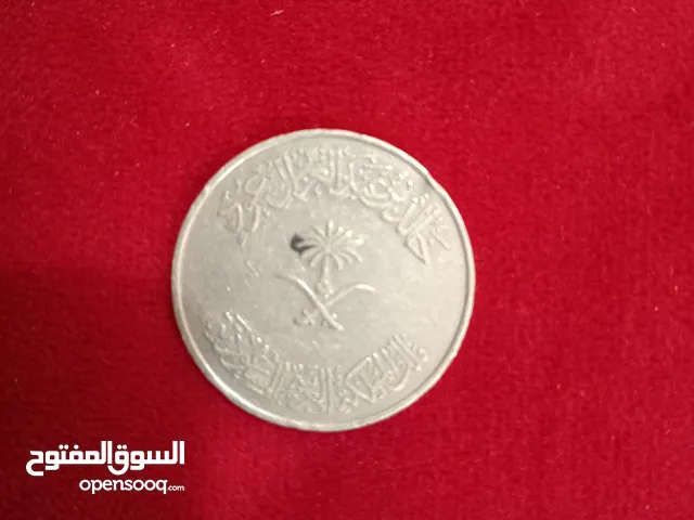 نقود نادرة