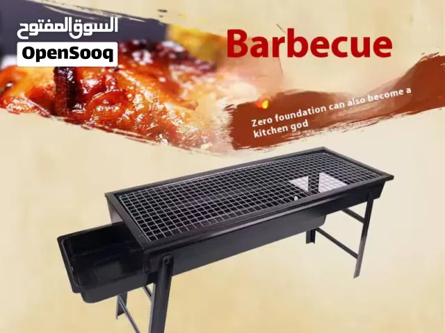 وصلللللل الجديد...شواية الفحم المحمولة     مثالي للأنشطة الخارجية للنزهات ورحلات التخييم والتجمعات،