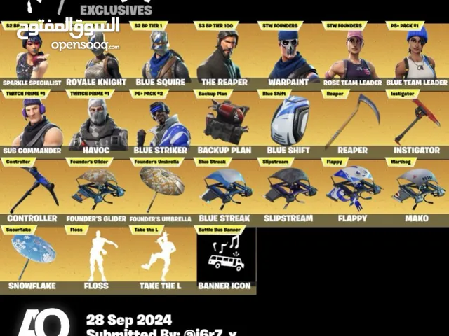 Fortnite Accounts and Characters for Sale in Dubai