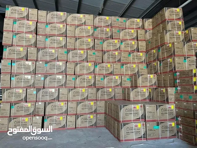 مكيف 12...لفك وتركيب وصيانة المكيفات