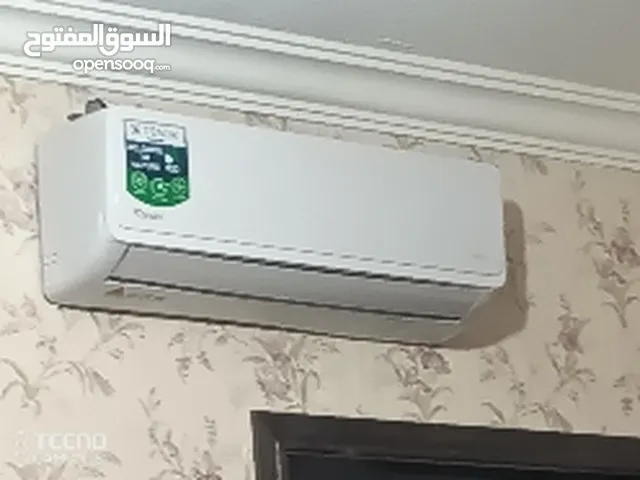 Other 1.5 to 1.9 Tons AC in Amman