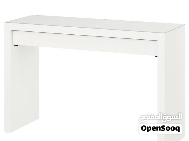 تسريحة زينه من ايكيا