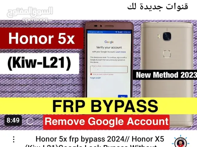 Honor 5x 2018