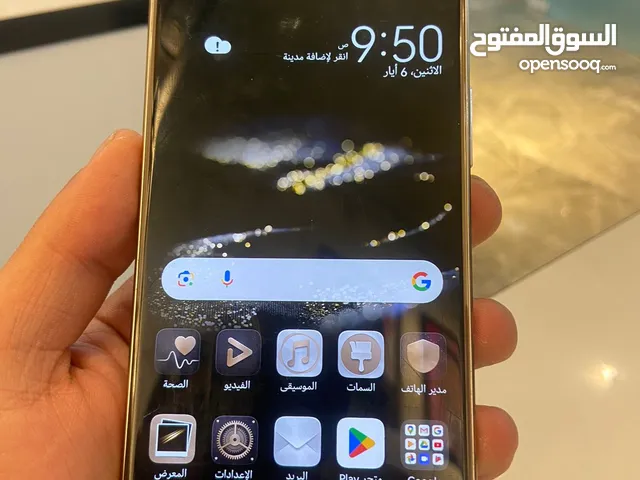 Huawei Mate 10 Pro 128 GB in Amman