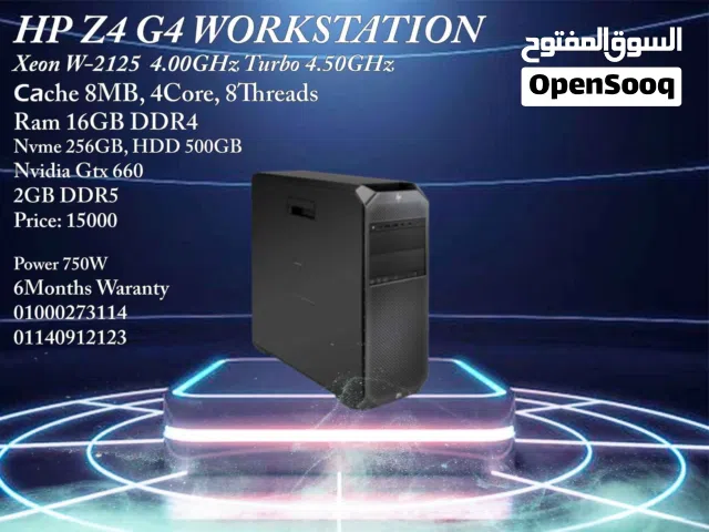 HP Z4 G4 Workstation