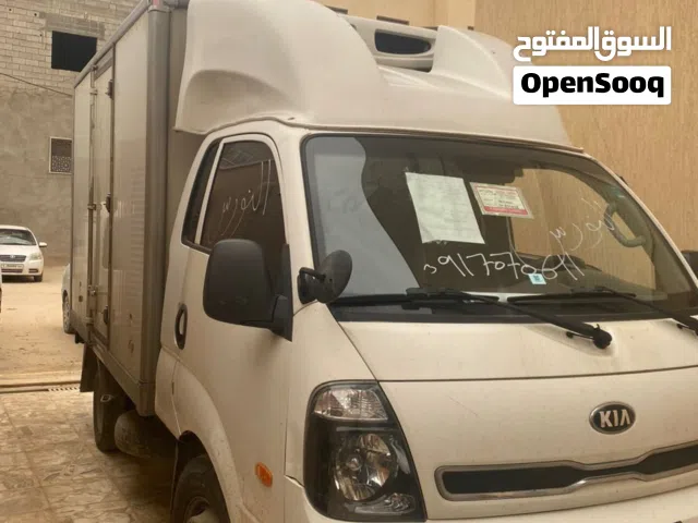 كيا بونجو ثلاجه دبل بلستري