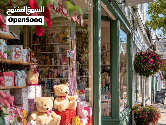 محل صغير للايجار في الظهر