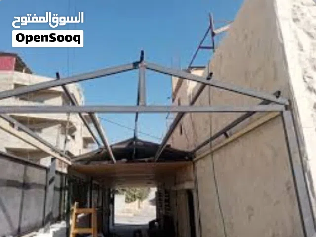 نقدم جميع اعمال الصيانه والاسقف الحديديه والزينكو في عمان الزرقاء