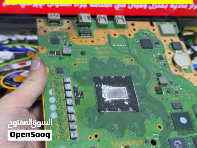 صيانة السوني 5 - Playstation 5