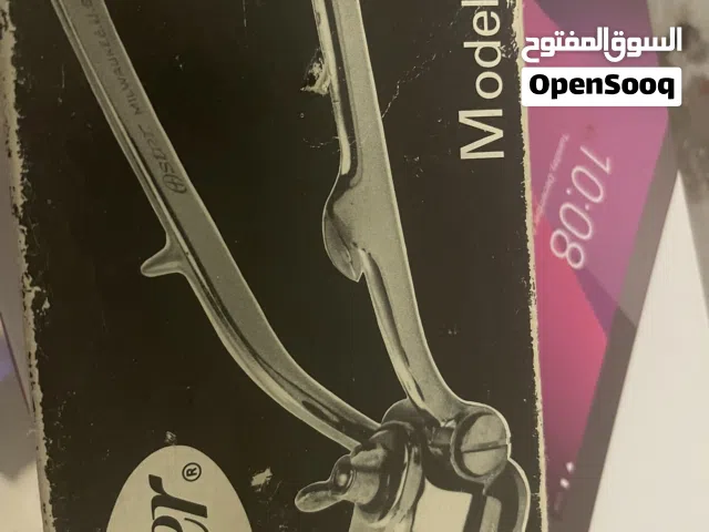 جهاز حلاقة شعر