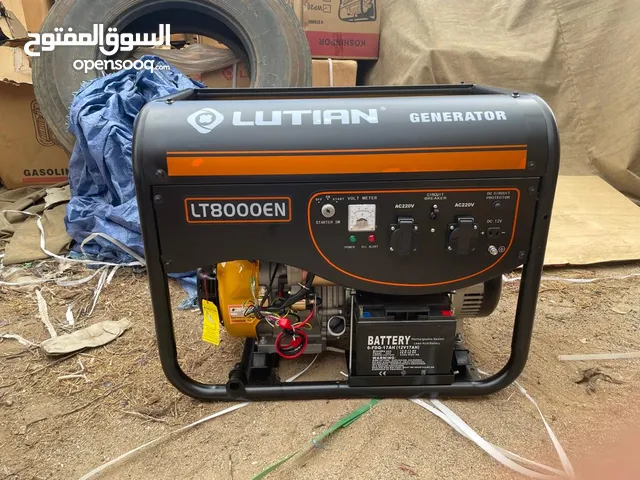  Generators for sale in Red Sea