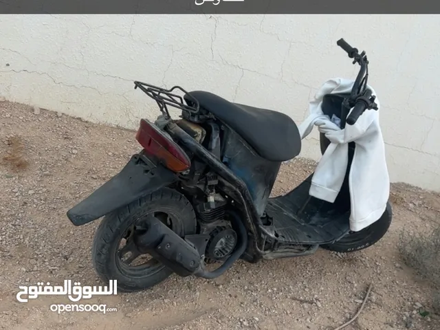 امشراع نظيفه