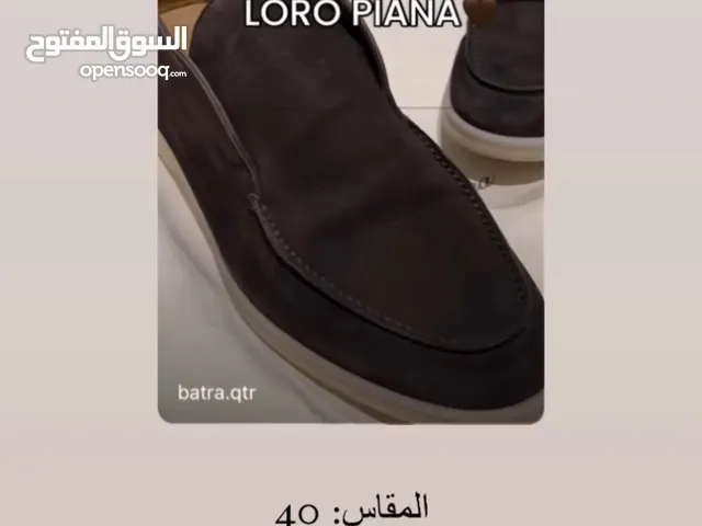 حذاء لورو بيانا