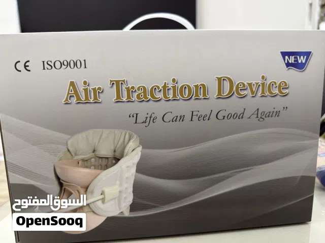 جهاز طبي للرقبة