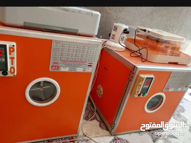 موجود 4 فقاصات بيض 2 بيتو ايطالي تجميع مصري غنيات عن التعريف 2 صيني مواصفات أوروبية بسعر حرق وتحدي