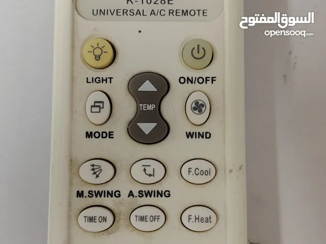ريموت كونديشن