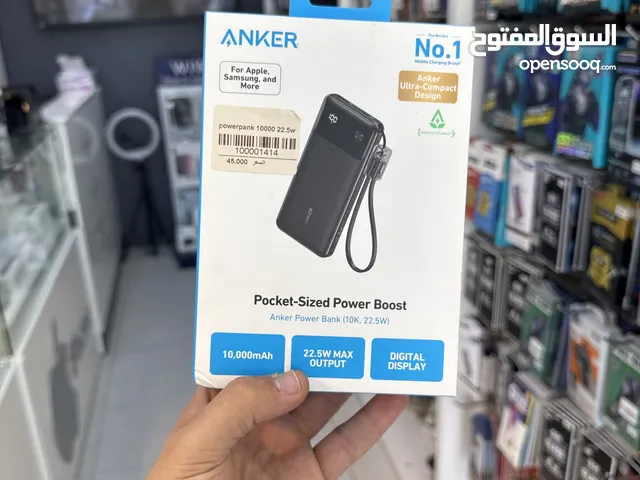 بور بانك انكر 10000 مكفول سنه