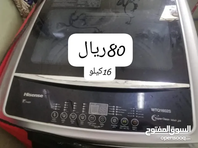 Hisense 15 - 16 KG Washing Machines in Muscat