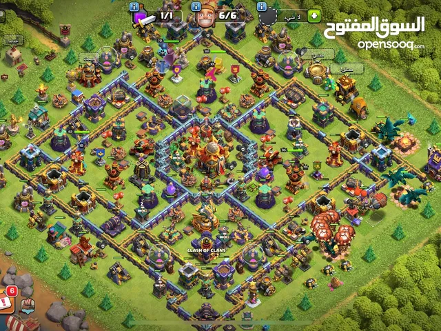 Clash of Clans Accounts and Characters for Sale in Beirut