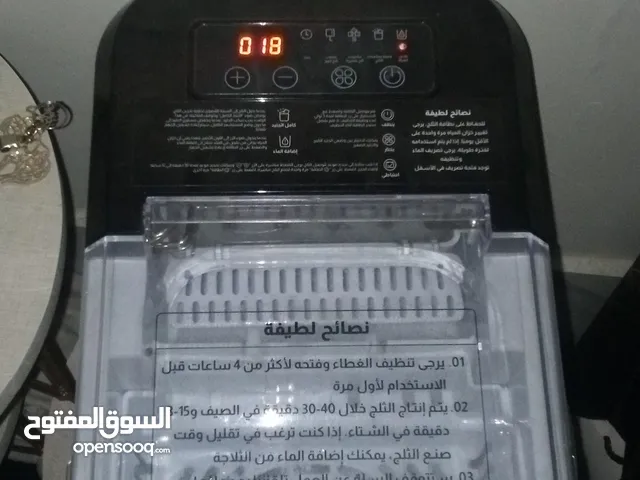 مكينه صنعه الثلج