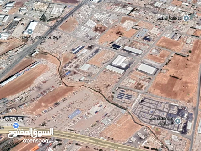 Industrial Land for Sale in Amman Al Rajeeb