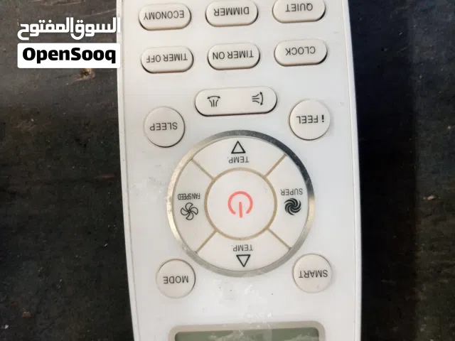 Hisense AC remote control