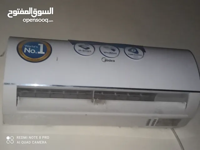 Midea 0 - 1 Ton AC in Al Hudaydah