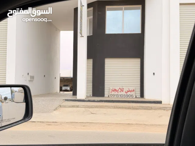 Commercial Land for Rent in Benghazi Qawarsheh