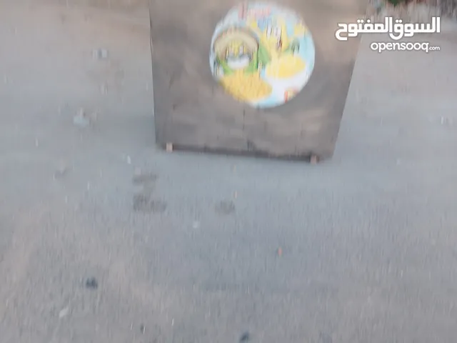 عرابايه ذرايه