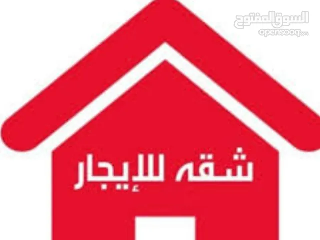 20 m2 4 Bedrooms Townhouse for Rent in Sana'a Other