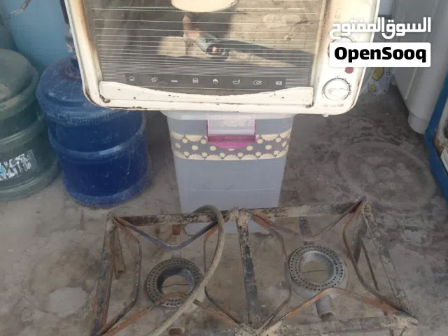 Microwave in Basra