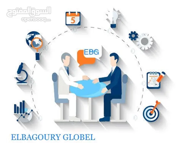 قاعدة بيانات العملاء Customers Database