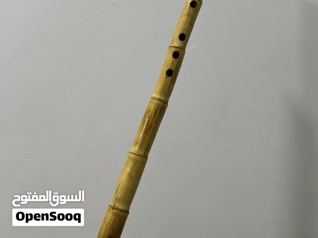 ناي احترافي 2023