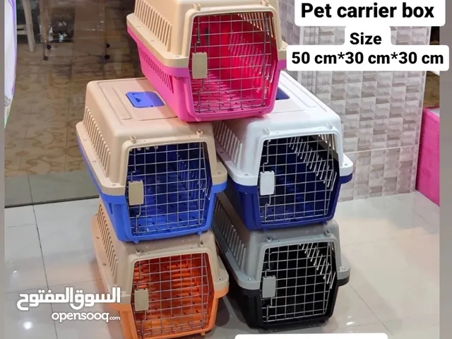 pet carrier box