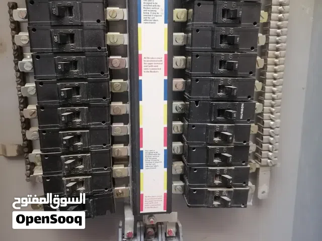 مجمع كهرباء للبيع